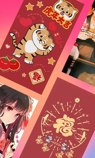 ���⶯̬��ֽ����