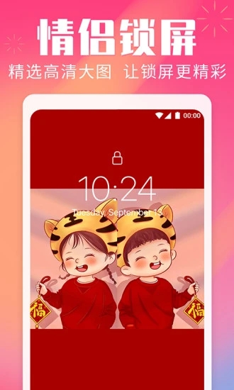 ���⶯̬��ֽ����