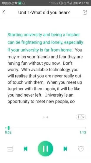 ��������ѧAPP