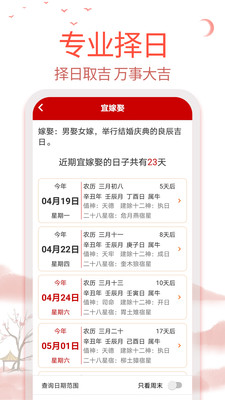 99��������׿��