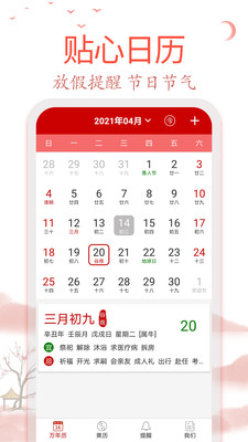 99��������׿��