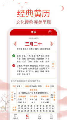 99��������׿��