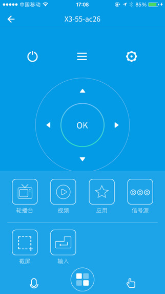 ����ң����(ң��)