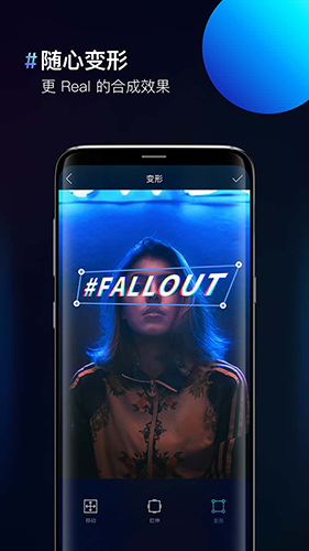 图片合成器最新免费版