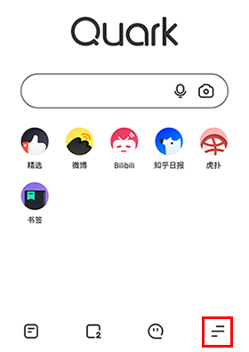 �ֻ�����������ô�鿴������ҳ