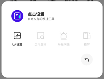 �ֻ�����������ô�鿴������ҳ3