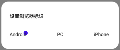 �ֻ�����������ô�鿴������ҳ4