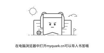 �ֻ���������ͬ����ǩ�ᶪʧ��1