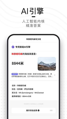 ��������app����