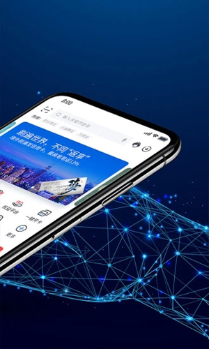 �ִ�ϲ��APP(�ַ��������ÿ��ֻ�����)