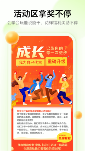 大鹏教育(国画网课)