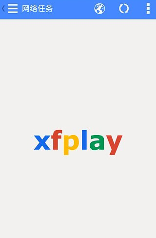 5858p影音先锋APP