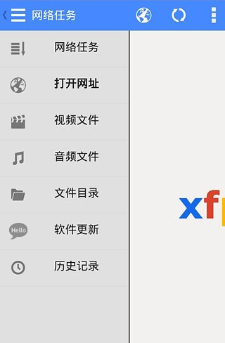 5858p影音先锋APP