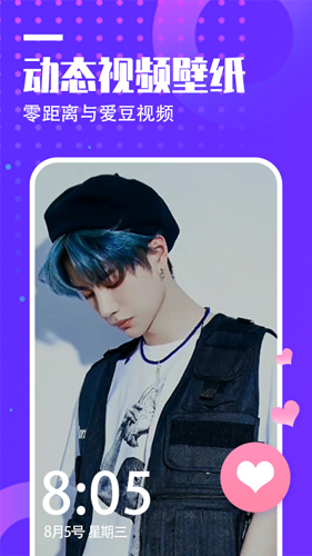 ������̬��ֽAPP