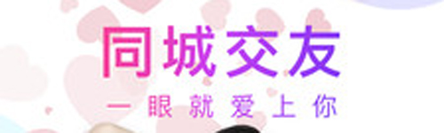 蕾丝视频app软件特色