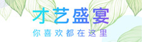 蕾丝视频app应用优势