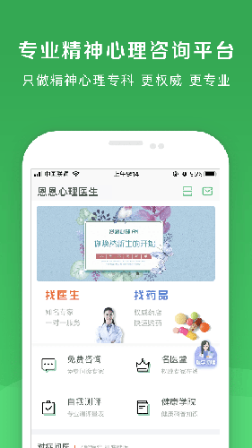 ��������ҽ��(��������)