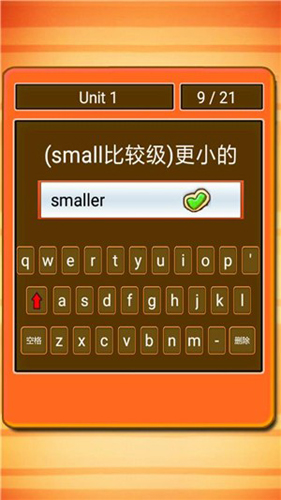 ���꼶Ӣ��������