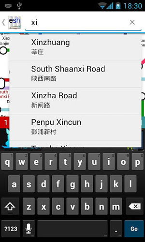 上海地铁地图2022最新版