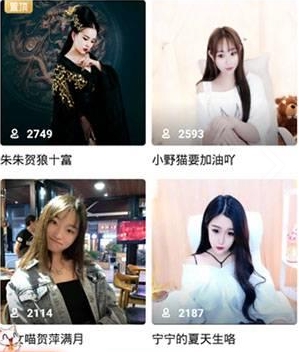 女王之家免费版