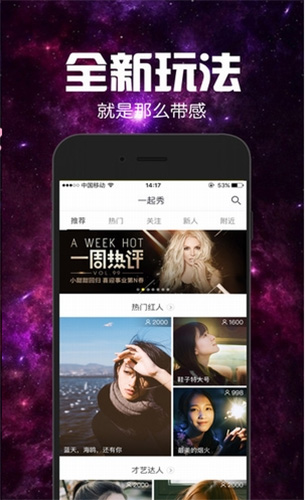 ����ֱ��APP