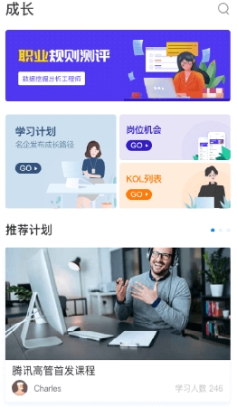 一点知道app