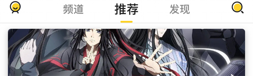 6090青苹果影院app应用优势