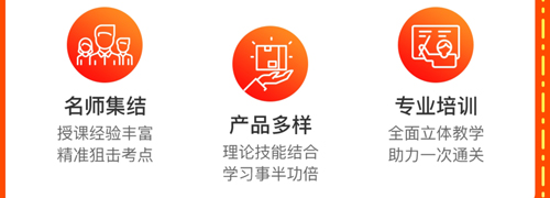 国家医学电子书包app软件特色