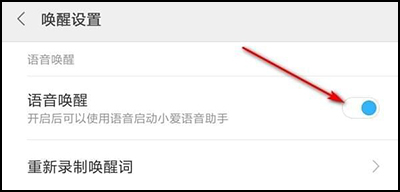 С��ͬѧapp��ô��������4