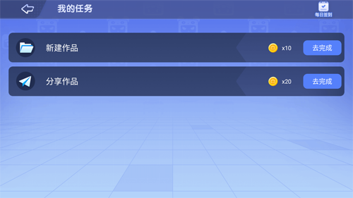 迷你编程图片20