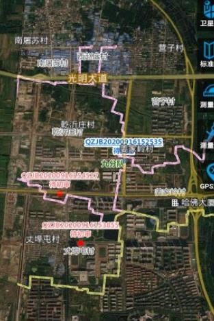 随手拍违章app图片