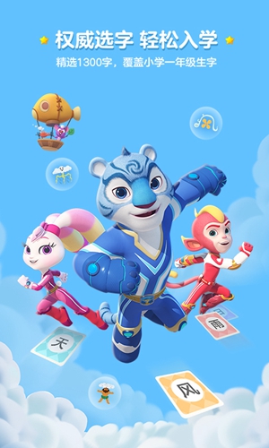 ���ʶ���ƽ��