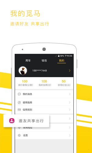 �������м��ٰ�