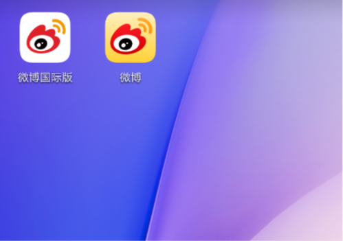 新浪微博国际版app截图4