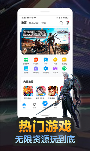 �����������°�