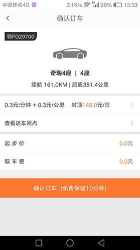 ��ƻ������(��������)