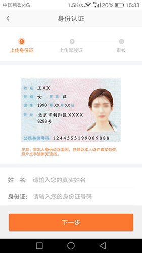 ��ƻ������(��������)