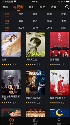 ������ƵӰ�Ӳ�����