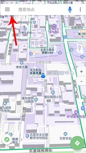 北斗导航怎么下载离线地图1