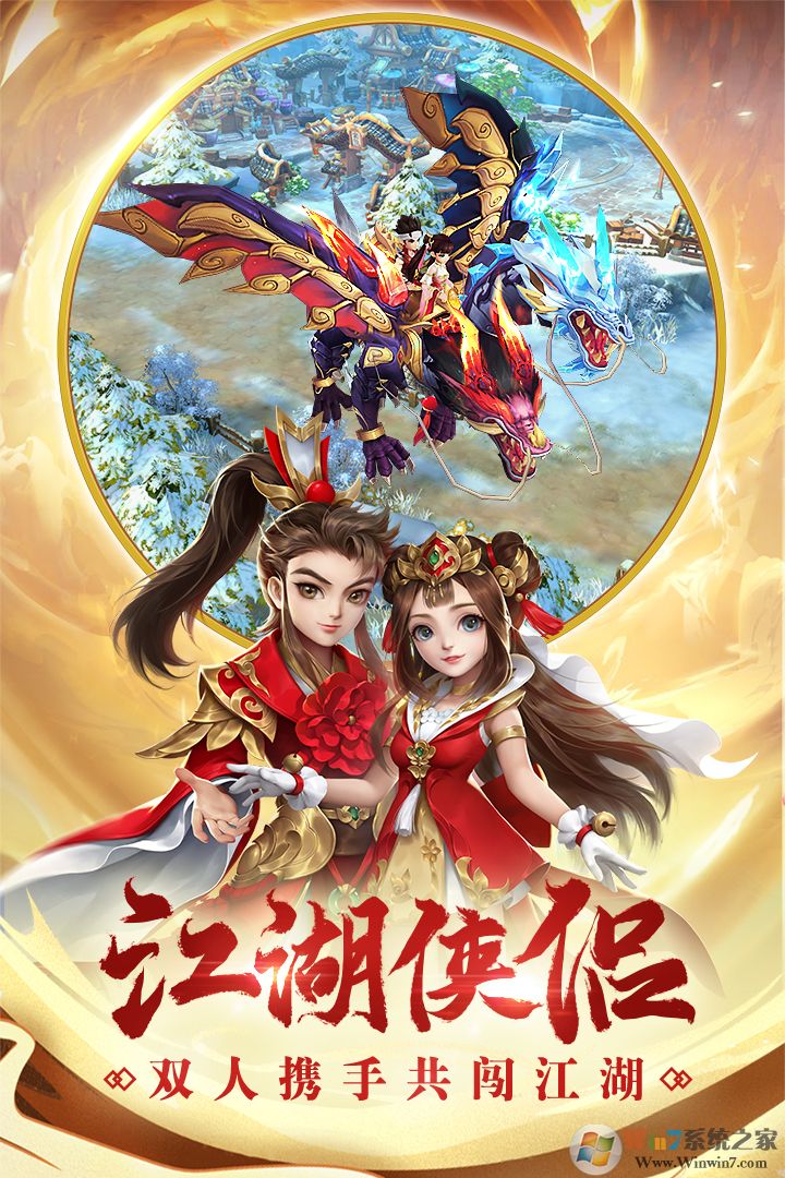 ��Ѫ������