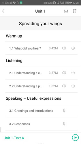 ��������ѧAPP