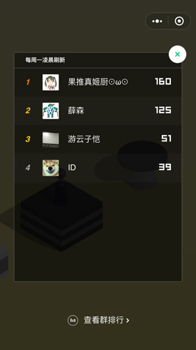 ΢����һ������