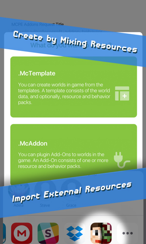 我的世界Addons制作器