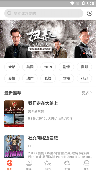 ����Ӱ��