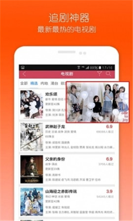 ����Ӱ��