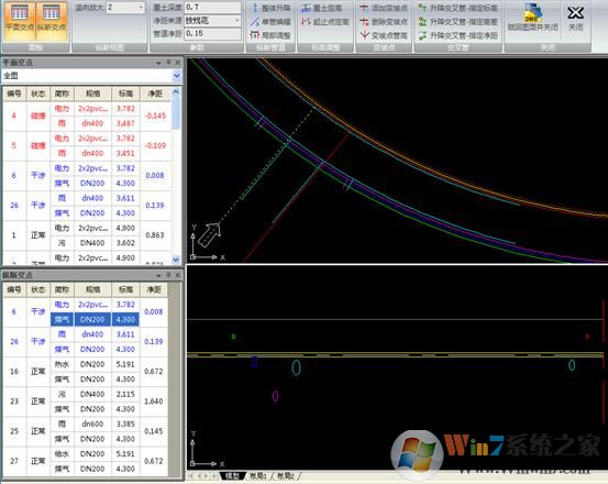 ��ҵ������������ V9.0R18������Ѱ�