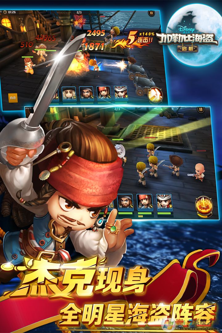 ���ձȺ���:������