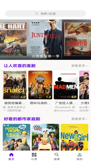 �ſ�Ӱ��������Ѱ�