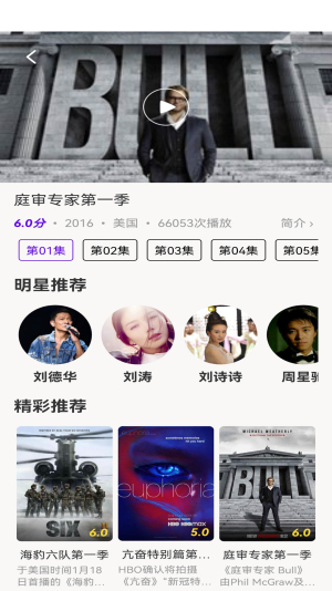 �ſ�Ӱ��������Ѱ�