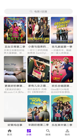 �ſ�Ӱ��������Ѱ�